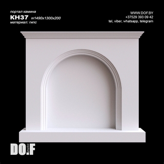 Облицовка камина гипсовая KH37 Облицовка камина гипсовая KH37