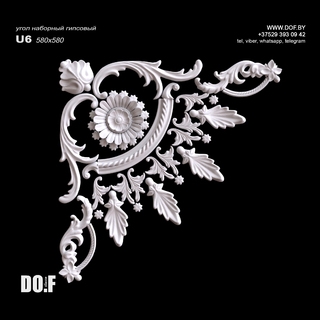 Угол гипсовый лепной U6