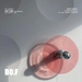 3D панель DP100 3D панель DP100