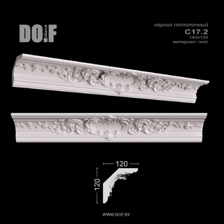 Карниз потолочный гипсовый C17.2