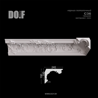 Карниз потолочный гипсовый с рисунком C36