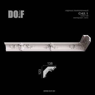 Карниз потолочный гипсовый с рисунком C42.1