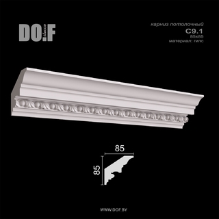 Карниз потолочный гипсовый C9.1 Карниз потолочный гипсовый C9.1