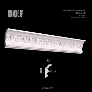 Карниз с рисунком потолочный гипсовый C22.4