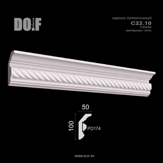 Карниз с рисунком потолочный гипсовый C22.10