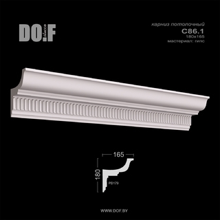 Карниз с рисунком потолочный гипсовый C86.1 Карниз с рисунком потолочный гипсовый C86.1