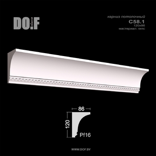 Карниз с рисунком потолочный гипсовый C58.1 Карниз с рисунком потолочный гипсовый C58.1