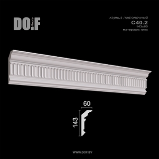 Карниз с рисунком потолочный гипсовый C40.2 Карниз с рисунком потолочный гипсовый C40.2