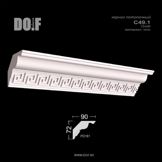 Карниз с рисунком потолочный гипсовый C49.1 Карниз с рисунком потолочный гипсовый C49.1