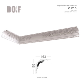 Карниз потолочный гипсовый C17.3 Карниз потолочный гипсовый C17.3