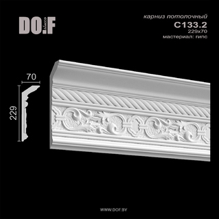 Карниз потолочный гипсовый с рисунком C133.2 Карниз потолочный гипсовый с рисунком C133.2