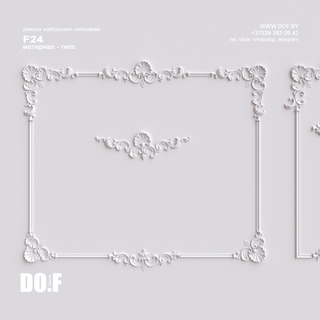 Рамка гипсовая F24