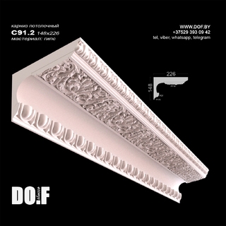 Карниз с рисунком потолочный гипсовый C91.2