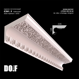 Карниз с рисунком потолочный гипсовый C91.1 Карниз с рисунком потолочный гипсовый C91.1
