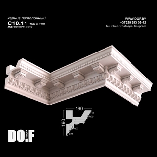 Карниз с рисунком потолочный гипсовый C10.11 Карниз с рисунком потолочный гипсовый C10.11