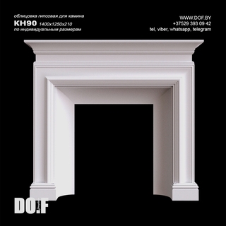 Портал гипсовый KH90 Портал гипсовый KH90