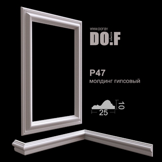 молдинг, бордюр гипсовый P47