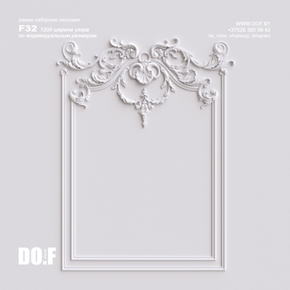 Рамка гипсовая F32
