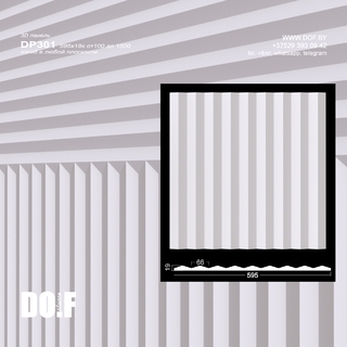 3D панель DP301 3D панель DP301