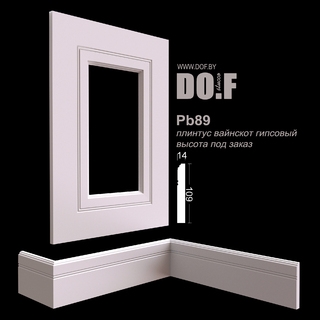 плинтус напольный, молдинг вайнскот Pb89