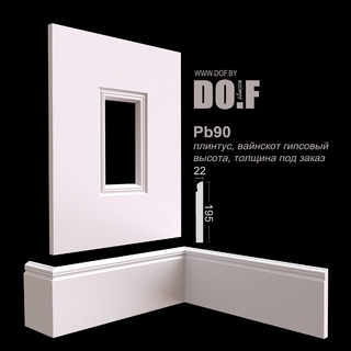 плинтус напольный, молдинг вайнскот Pb90