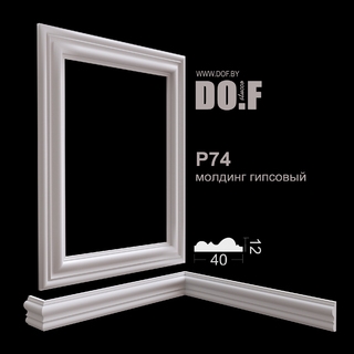 молдинг, бордюр гипсовый P74
