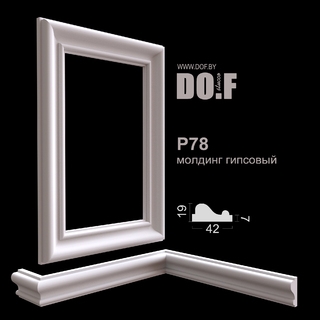 молдинг, бордюр гипсовый P78 молдинг, бордюр гипсовый P78