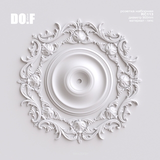 Розетка наборная гипсовая RC113