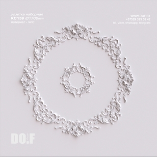 Розетка наборная гипсовая RC159 Розетка наборная гипсовая RC159