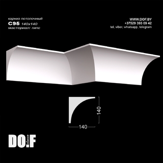 Карниз потолочный гипсовый C95 Карниз потолочный гипсовый C95