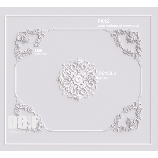 Потолочный декор PK12