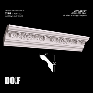 Карниз с рисунком потолочный гипсовый C98 Карниз с рисунком потолочный гипсовый C98