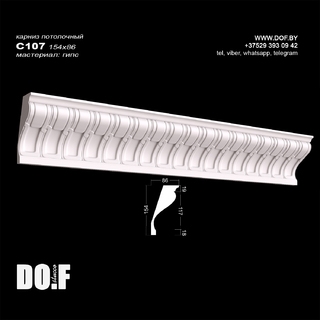 Карниз с рисунком потолочный гипсовый C107 Карниз с рисунком потолочный гипсовый C107