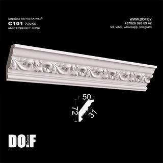 Карниз с рисунком потолочный гипсовый C101 Карниз с рисунком потолочный гипсовый C101