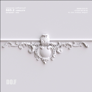 Средник гипсовый наборный S65.2